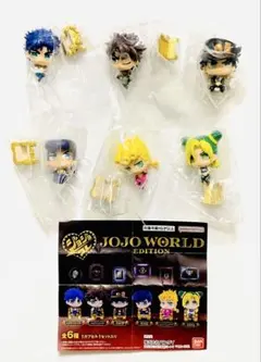 ジョジョコレ JOJO WORLD EDITION コンプリートセット