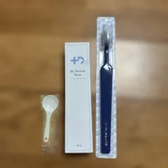 2026年最新】デンタルワンの人気アイテム - メルカリ