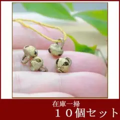 ✡nada✡ありがとうございます♡様 リクエスト 5点 まとめ商品