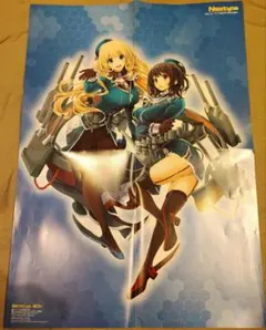 戦艦コレクション　　　　販促非売品ポスター 2026年最新】ポスター 艦これの人気アイテム - メルカリ
