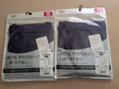 2枚　ZETT　ハイネック 長袖 ライトフィットアンダーシャツ　パープル　XO