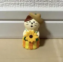 デコレ コンコンブル ひまわり娘猫