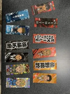 千社札　佐野玲於　後藤拓磨　NAOKI  SHOKICHI