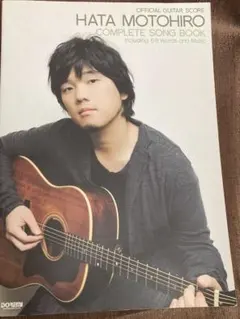 2025年最新】秦基博の人気アイテム - メルカリ