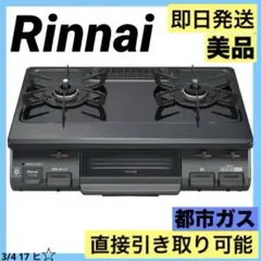 2026年最新】KSR670BKの人気アイテム - メルカリ