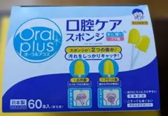 Item thumbnail for item e9ff4bf1-e061-40cf-b822-009398b579f5