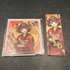 2026年最新】雀魂 一姫の人気アイテム - メルカリ