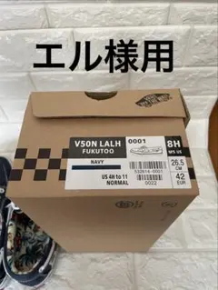 バンズ/VANS FUKUTOO V50N LALHネイビー　デッキシューズ