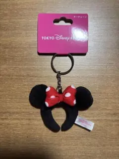 ミニー カチューシャ キーホルダー 新品未使用