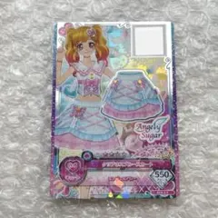 アイカツ アイカツオンパレード 虹野ゆめ クリアネスブルースカート