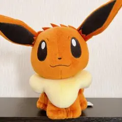 ポケモン でっかいコロっとまんまるぬいぐるみ イーブイ