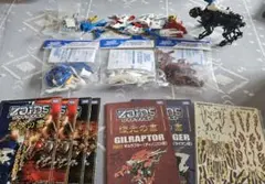 2026年最新】ゾイドパーツ売りの人気アイテム - メルカリ