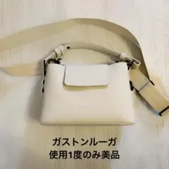 【使用1度のみ美品】GASTON LUGA ハンドバッグ スプラッシーニのサムネイル