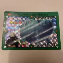 2025年最新】ドラゴンボールz カード アマダの人気アイテム