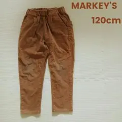 MARKEY'S ブラウン コーデュロイ パンツ 120cm