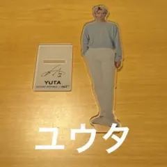 Item thumbnail for item a9d8dd61-b9b1-456b-82e6-72e5e1dc6a9c