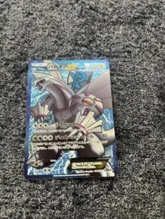 2025年最新】パルキアEX sr bw9 メガロキャノンの人気アイテム