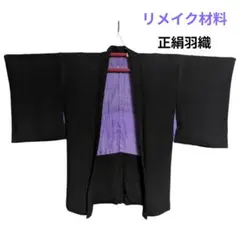 Item thumbnail for item 3316d989-0f57-400c-8265-4b4b228073e8