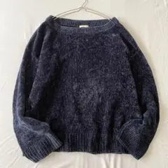 【ジーユー】モールヤーンニット 伸縮性 長袖 カジュアル 無地 あったか L