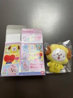 BT21 Fuwa Fuwa Mascot 4 CHIMMY
