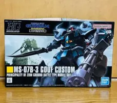 【まとめ買いで800円引き】HGUC 1/144 グフカスタムのサムネイル