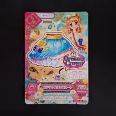 Dreamy Crown オデットスワンスカート