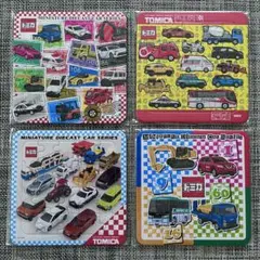 2026年最新】ジグソーパズルの人気アイテム - メルカリ