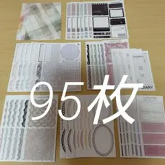 kuma様 リクエスト 2点 まとめ商品