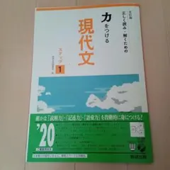 テンラ様 リクエスト 3点 まとめ商品