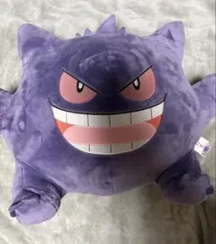 ポケモン　ゲンガー　ぬいぐるみのサムネイル
