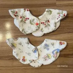 ベビー用フラワー型スタイ2枚セット　一点限り