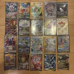 ポケモンカード GX RR SR HR プロモ まとめ売り 20枚 - メルカリ