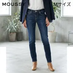 MOUSSY マウジー スキニーデニム ジーンズ 26 日本製 ストレッチ 美品