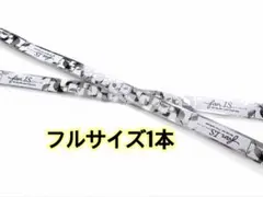 2026年最新】キスマイ銀テープの人気アイテム - メルカリ