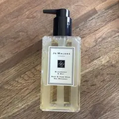 Jo Malone ブラックベリー & ベイ ボディ&ハンドウォッシュ