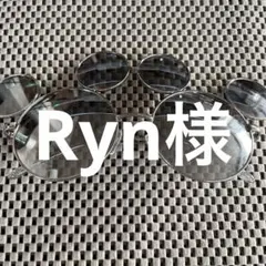 ミッキーマウス型サングラス グレー