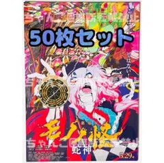 Item thumbnail for item cc985cdd-437a-47d9-884a-b0fb08567e33