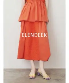 ELENDEEK マテリアルコンビギャザースカートのサムネイル
