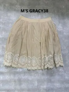 M'S GRACY フレアスカート ベージュ 38のサムネイル