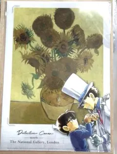 2026年最新】ナショナルギャラリー コナンの人気アイテム - メルカリ