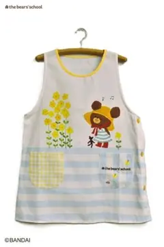 新品 くまのがっこう エプロン 保育士 割烹着 7