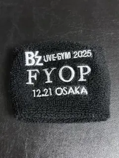 B'z FYOP 12/21大阪ファイナル 日付け入りリストバンド - メルカリ