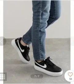 コートビジョンアルタ