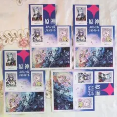 アニメディア 2025年10月号 原神 スペシャルフォトカード - メルカリ