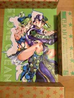 JOJO 6部 ストーンオーシャン 空条承太郎 徐倫 죠죠 展 b2 ポスター