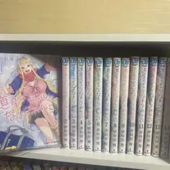 レンタルDVD 道産子ギャルはなまらめんこい 全6巻（16） - メルカリ