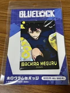 ブルーロック　蜂楽廻 原画　ホログラム缶バッジ　スクエア缶バッジ