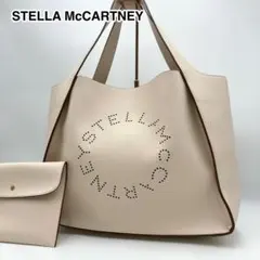 西ゆ様専用！超美品✨ステラマッカートニー トートバッグ 大容量 パンチングロゴ