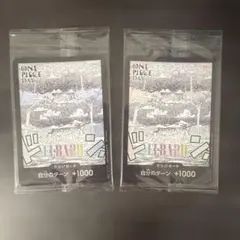 ワンピース ドンカード エルバフ プロモ パラレル | Mercari