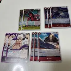 ワンピース カードゲーム キャラクターセット